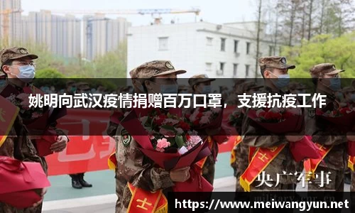 博鱼中国官方入口