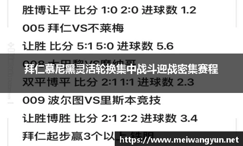 博鱼中国官方入口