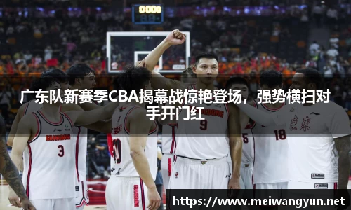 博鱼中国官方入口