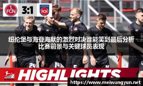 博鱼中国官方入口