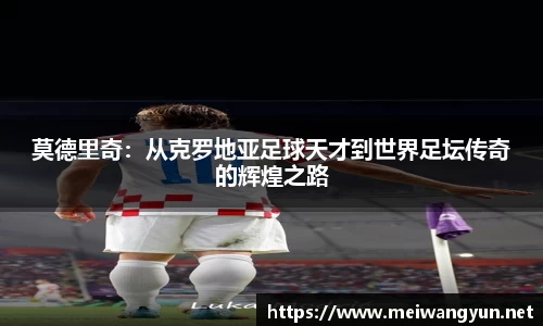 博鱼中国官方入口