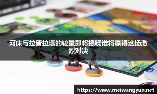 博鱼中国官方入口