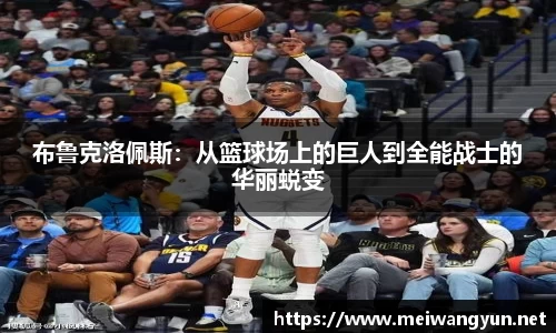 博鱼中国官方入口