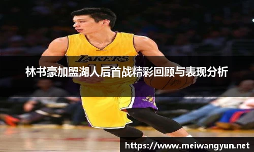 博鱼中国官方入口