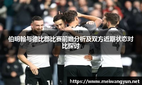 博鱼中国官方入口