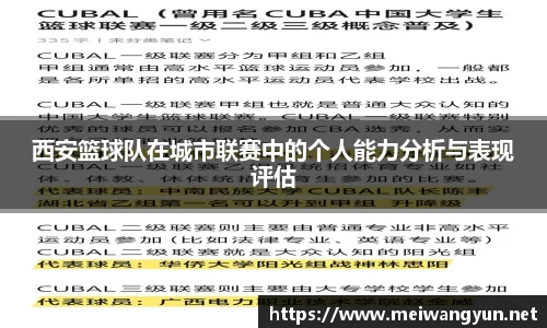 博鱼中国官方入口