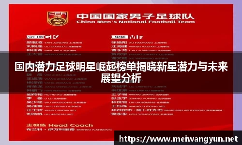 博鱼中国官方入口