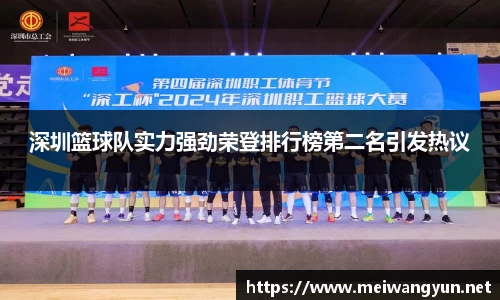 博鱼中国官方入口