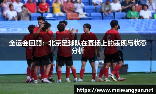 博鱼中国官方入口