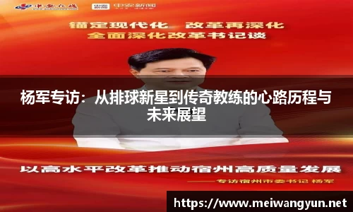 博鱼中国官方入口