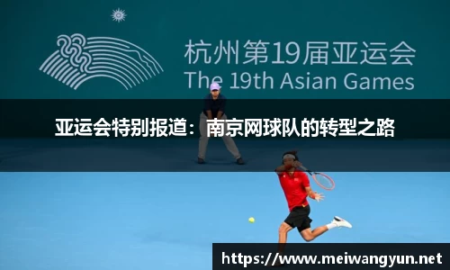 博鱼中国官方入口