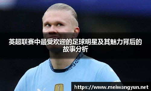 博鱼中国官方入口