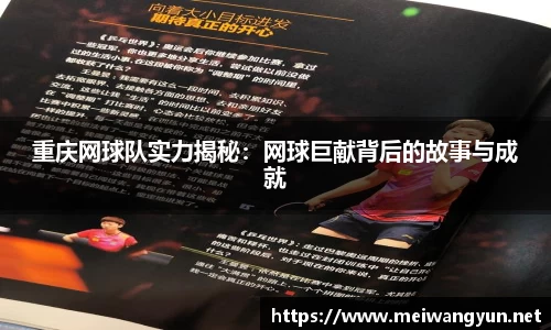 博鱼中国官方入口