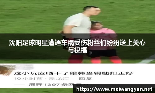 博鱼中国官方入口